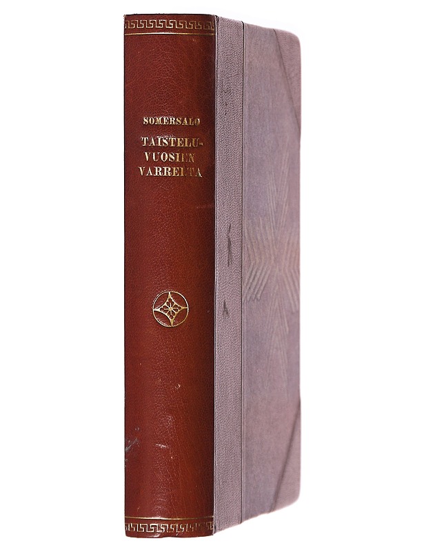 Taistelu vuosien varrelta - Arne Somersalo  - Tietokirjat - 10105635681 - 1