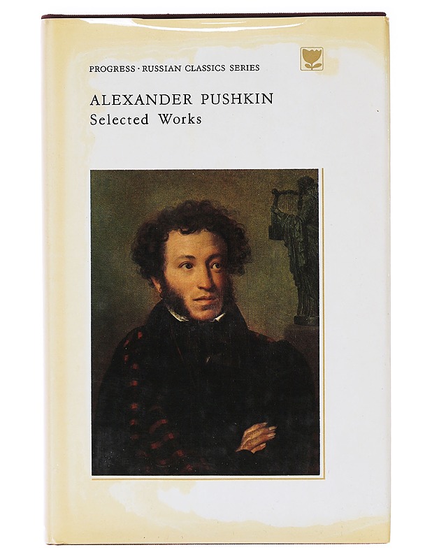 Alexander Pushkin : Volume One: Poetry - Runot ja näytelmät - 10105635730 - 0
