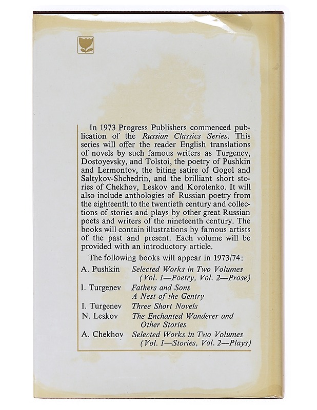 Alexander Pushkin : Volume One: Poetry - Runot ja näytelmät - 10105635730 - 1