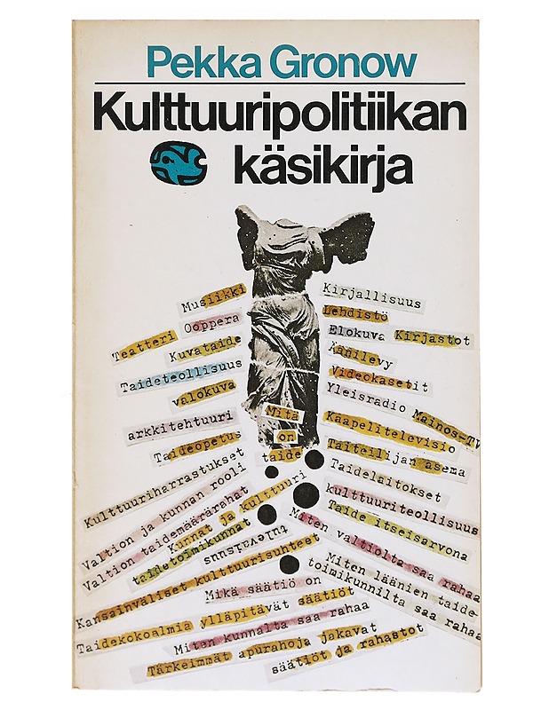 Kulttuuripolitiikan käsikirja - Pekka Gronow - Tietokirjat ja oppaat - 10105635744 - 0