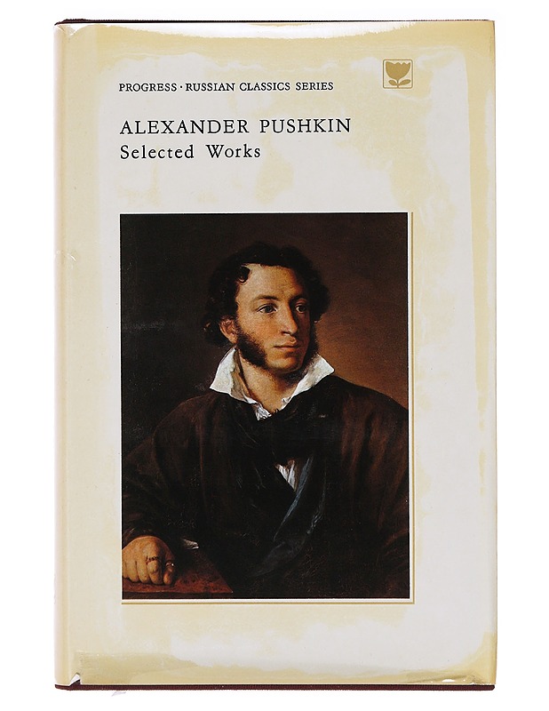 Alexander Pushkin : Volume Two: Prose Works - Romaanit ja novellit - 10105635747 - 0