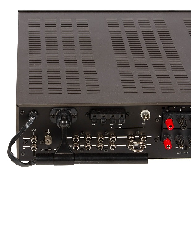NAD 7130 stereoviritinvahvistin - Audio - 10105635905 - 2