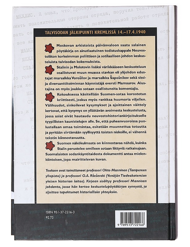 Puna-armeija Stalinin tentissä - Ohto Manninen - Tietokirjat - 10105635925 - 1