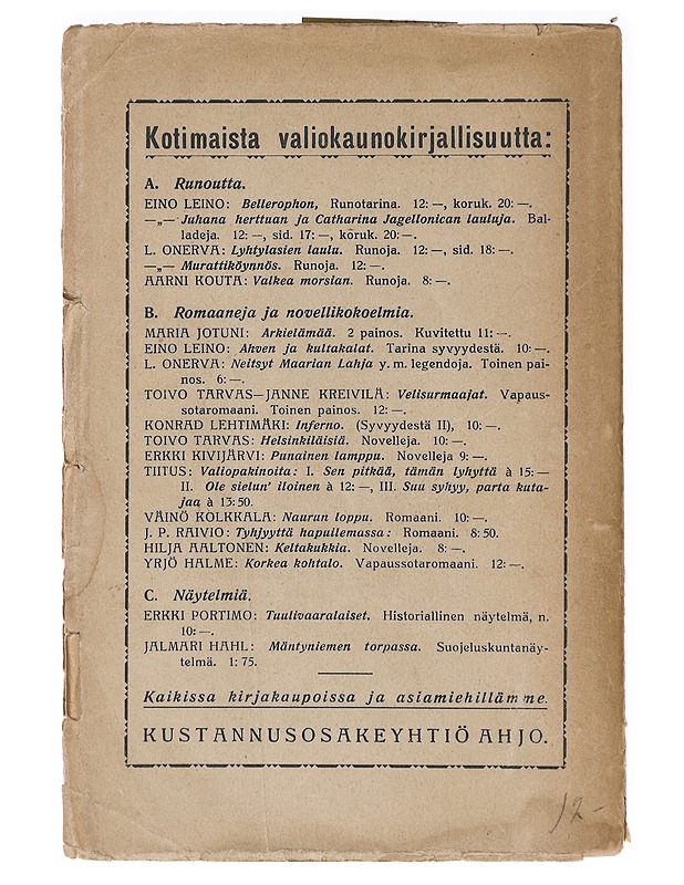 Vienan neitsyt - llmari Kianto - Romaanit ja novellit - 10105635940 - 1