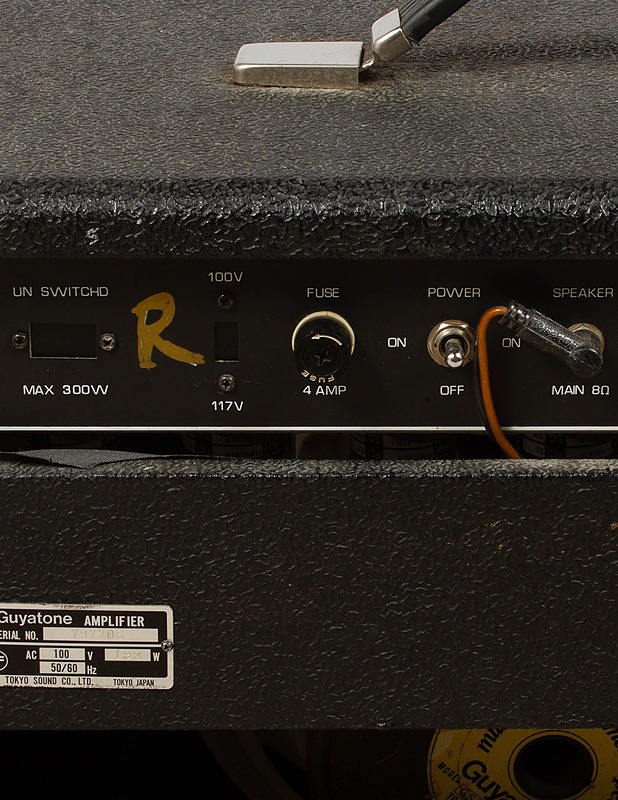 GUYATONE GA-3000 -putkivahvistin - Vahvistimet ja soitintarvikkeet - 10105635936 - 5