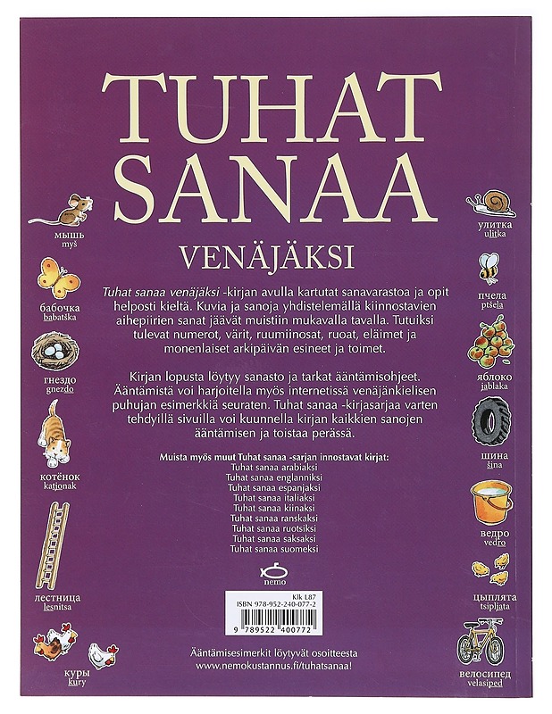 Tuhat sanaa venäjäksi - Amery, Heather - Lastenkirjat - 10105635947 - 1