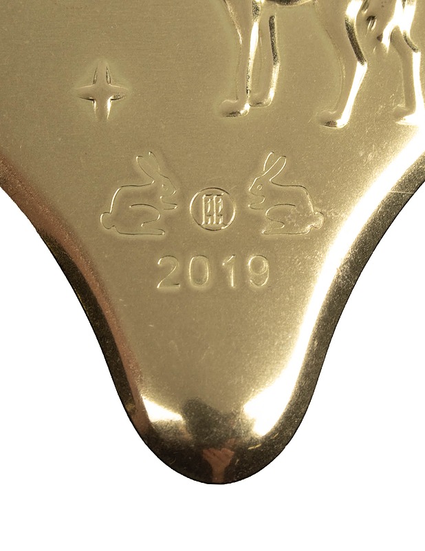 KALEVALA Suden laulu 2019 -joulukoriste - Joulutuotteet - 10105636085 - 1
