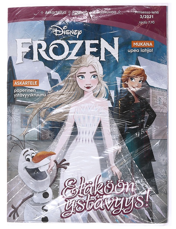 Disney Prinsessa -lehti (numero 3/2021) - Lastenkirjat - 10105636111 - 0
