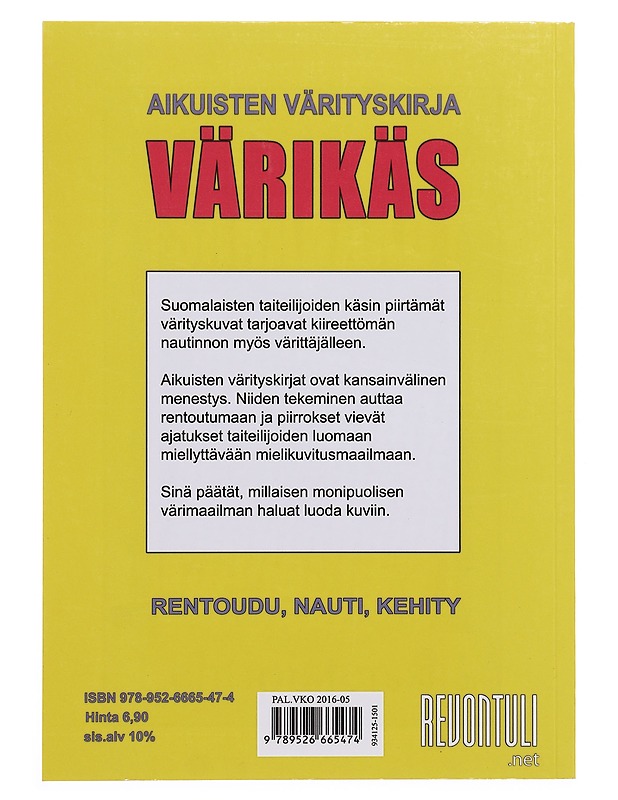 Värikäs, aikuisten värityskirja - Revontuli - Taide- ja kulttuurikirjat - 10105636126 - 1
