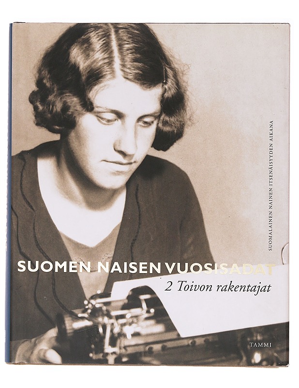 Suomen Naisen Vuosisadat 1-4 - Kaari Utrio - Tietokirjat ja oppaat - 10105636158 - 4