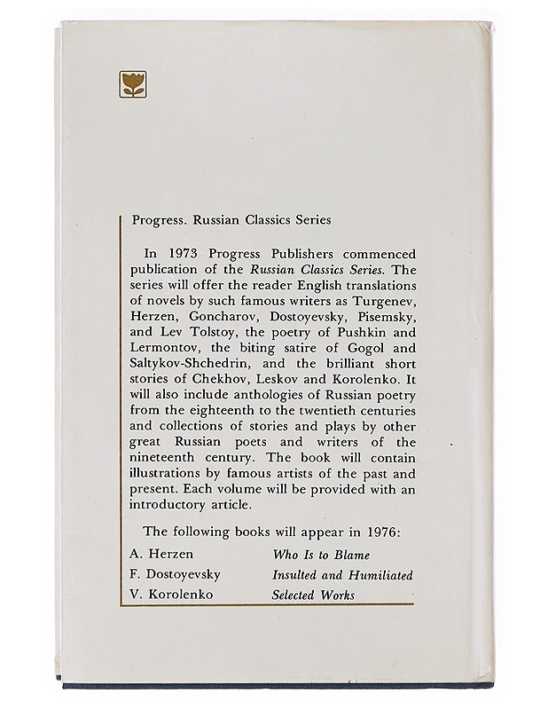 The Insulted And Humiliated - Fyodor Dostoyevsky - Romaanit ja novellit - 10105636306 - 1