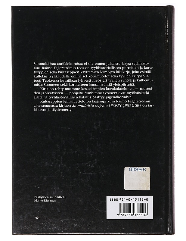 Suomalaisia antiikkikoruja - Raimo Fagerström - Tietokirjat ja oppaat - 10105636316 - 1
