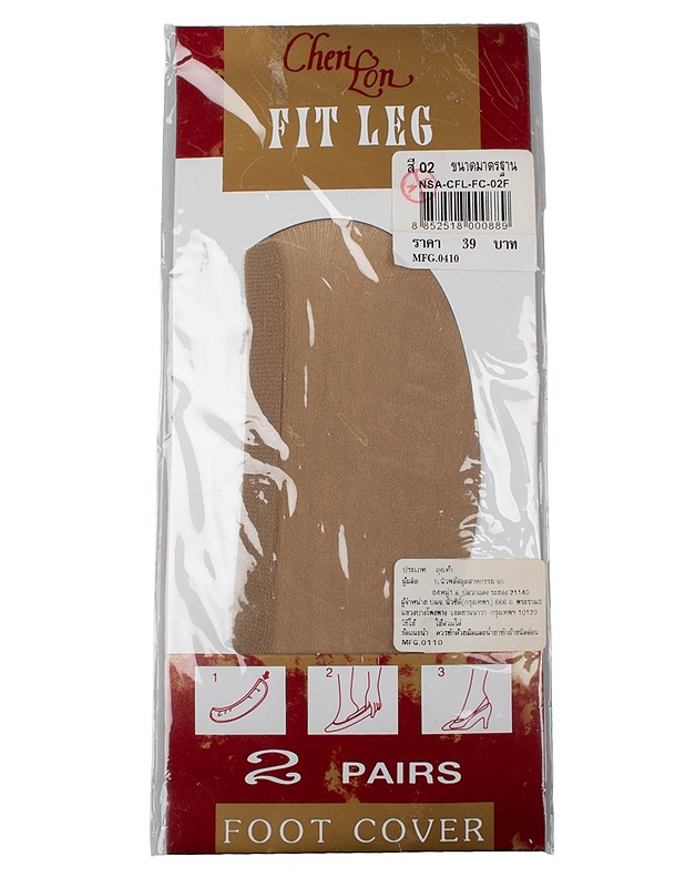 CHERI LON Fit Leg jalkateräsukat, 39 - 2 paria - Asusteet - 10105636350 - 0