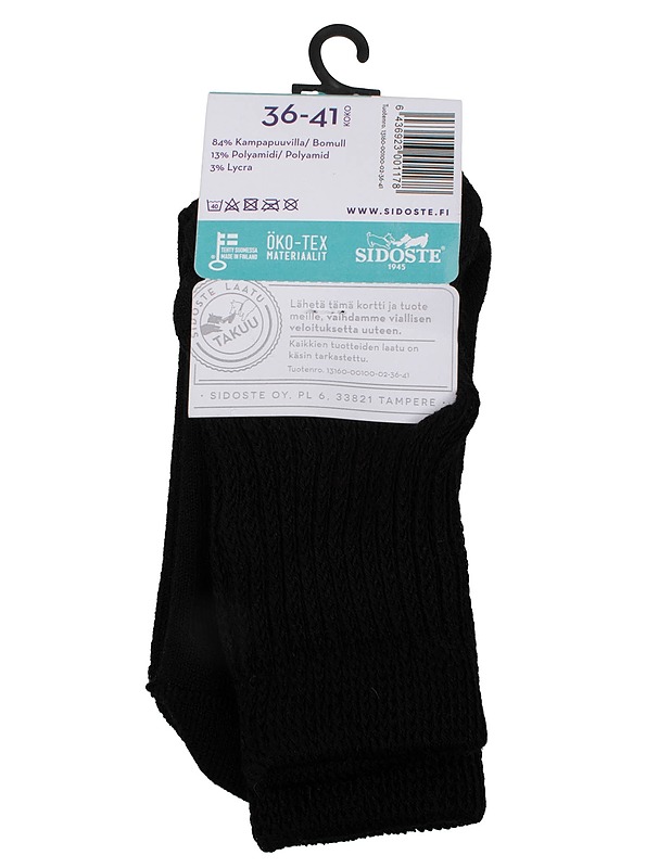 SIDOSTE sukat, 36-41 - Asusteet - 10105636399 - 0