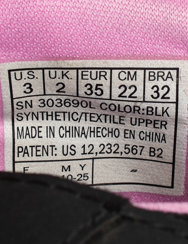 SKECHERS Bounder Pro treenikengät, 35 - Lasten kengät - 10105636516 - 2