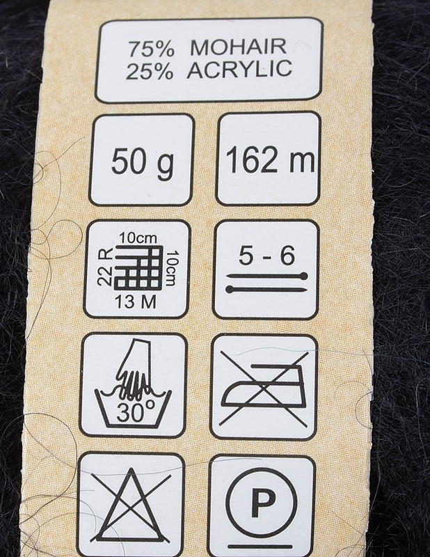 CEWEC Annabel vyötelanka, 50 g - 1 kpl - Käsityö - 10105636554 - 1