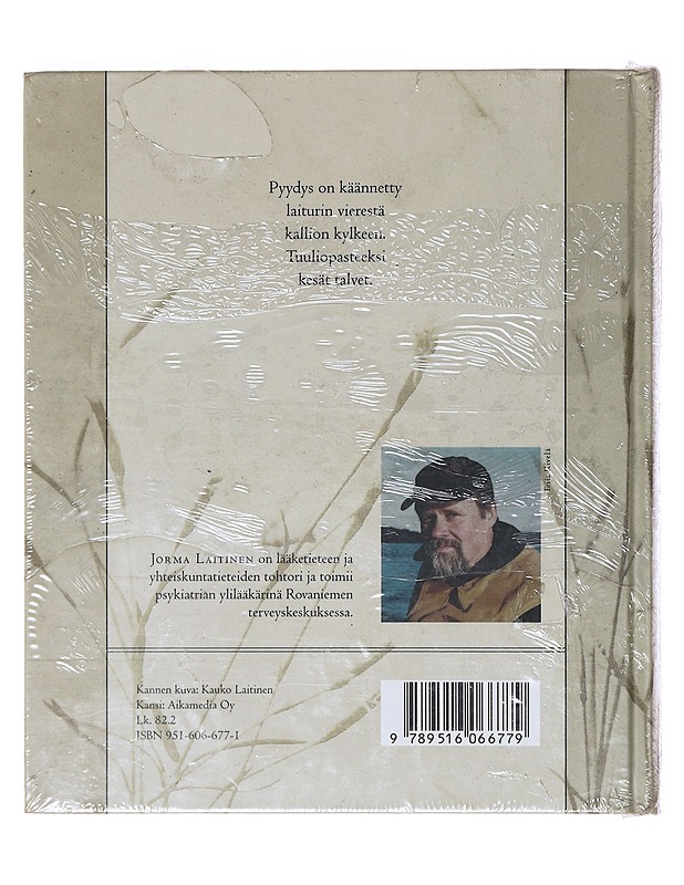 TUULIOPASTEITA - JORMA LAITINEN - Tietokirjat ja oppaat - 10105636637 - 1