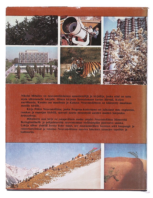 Neuvostoliiton panoraama - Mihailov Nikolai - Historiakirjat - 10105636659 - 1