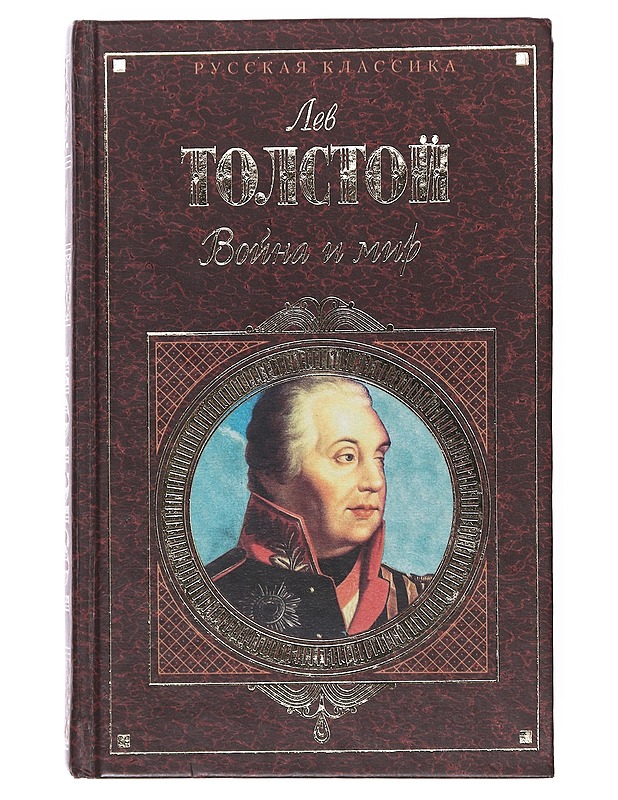 Sota Ja Rauha - Leo Tolstoi - Romaanit ja novellit - 10105636738 - 0