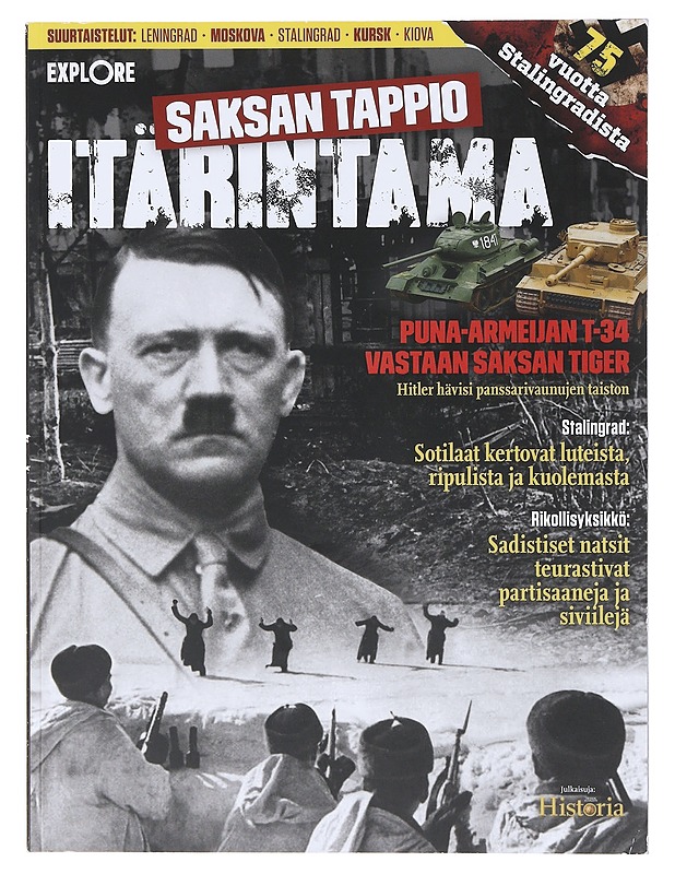 Explore: Saksan Tappio - Itärintama - Lehdet - 10105636750 - 0