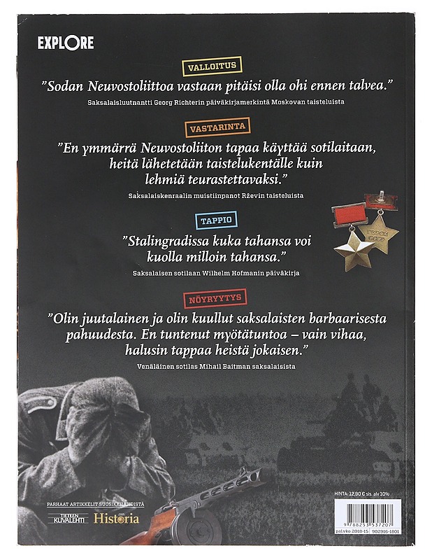 Explore: Saksan Tappio - Itärintama - Lehdet - 10105636750 - 1