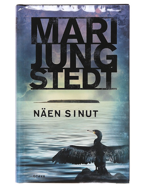 Näen sinut - Jungstedt, Mari - Romaanit ja novellit - 10105636856 - 0