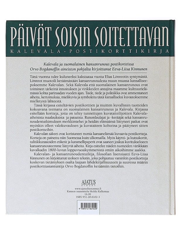 Päivät soisin soitettavan : Kalevala-postikorttikirja - Bogdanoff, Orvo - Tietokirjat ja oppaat - 10105636913 - 1