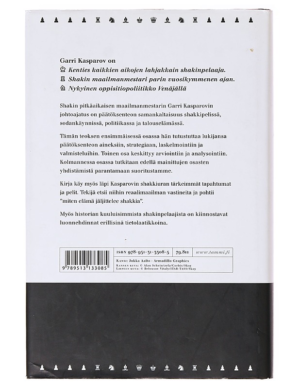 Kuinka elämä jäljittelee shakkia - Kasparov, Garri - Tietokirjat ja oppaat - 10105636997 - 1