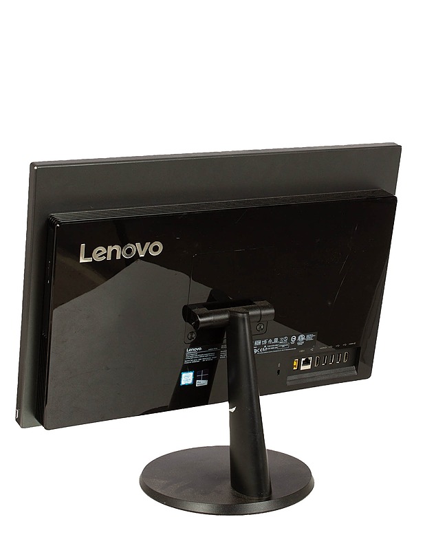LENOVO V510Z -ALL-IN-ONE-PC keskusyksikkö, 23" - Tietokoneet - 10105637137 - 1