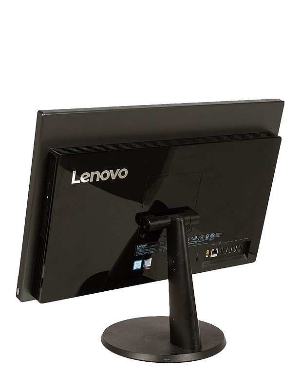 LENOVO V510Z -ALL-IN-ONE-PC Keskusyksikkö, 23" - Tietokoneet - 10105637142 - 1