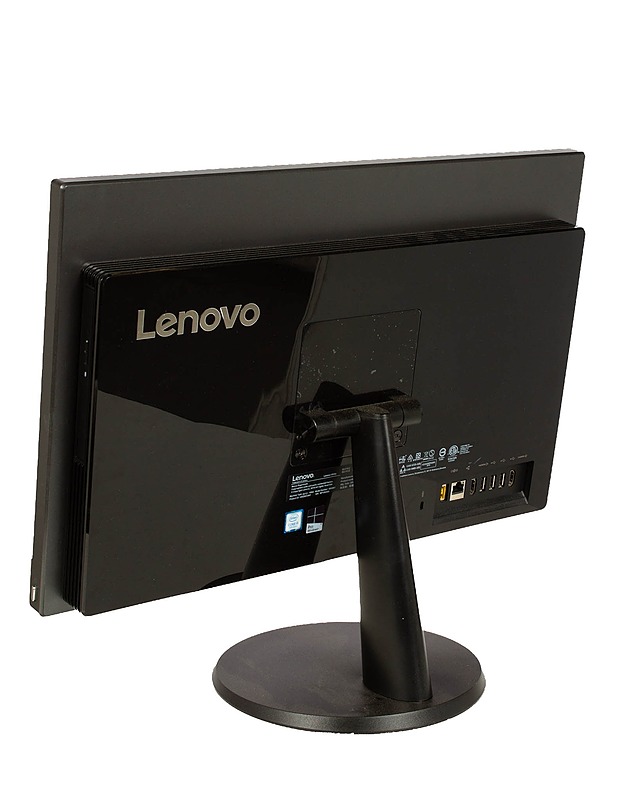 LENOVO V510Z -ALL-IN-ONE-PC - Tietokoneet - 10105637169 - 1