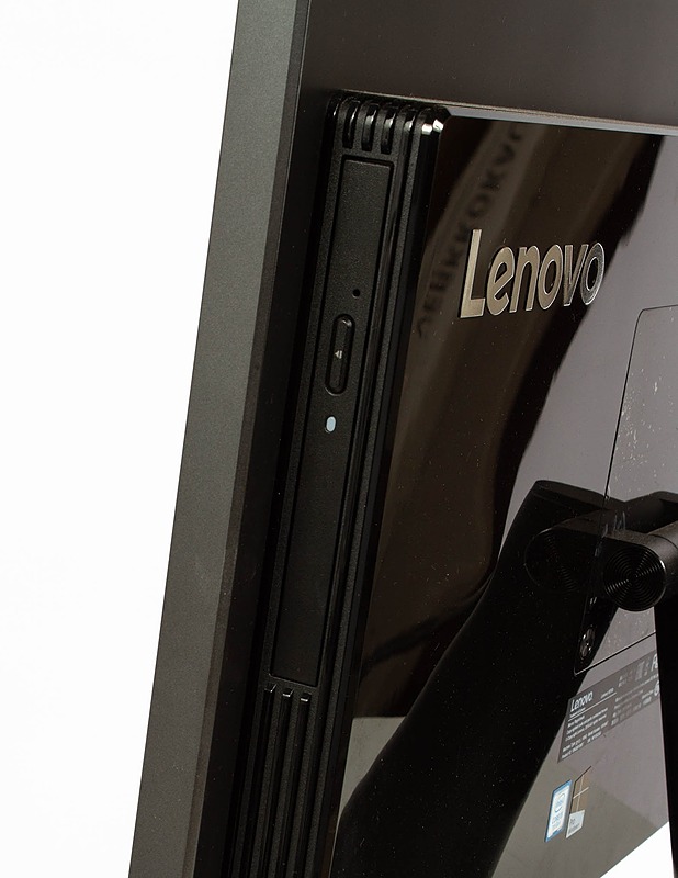 LENOVO V510Z -ALL-IN-ONE-PC - Tietokoneet - 10105637169 - 2