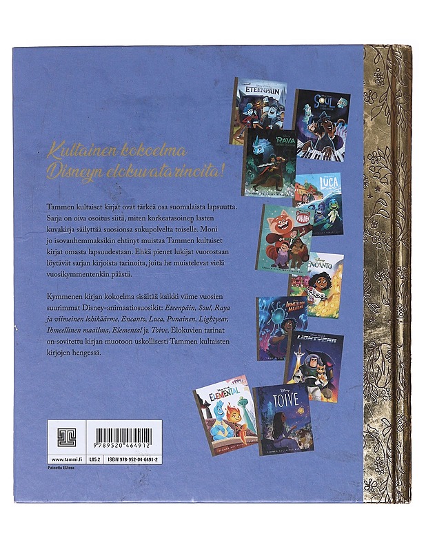 Disneyn kultainen elokuvakirja - Rapelo, Jenni - Lastenkirjat - 10105637187 - 1