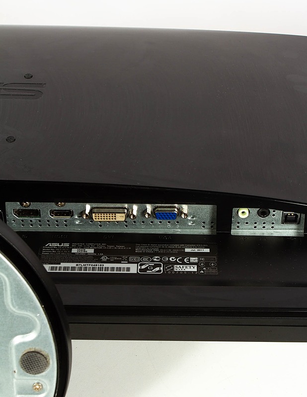 ASUS VK278Q näyttö - Tietokoneet - 10105637195 - 2