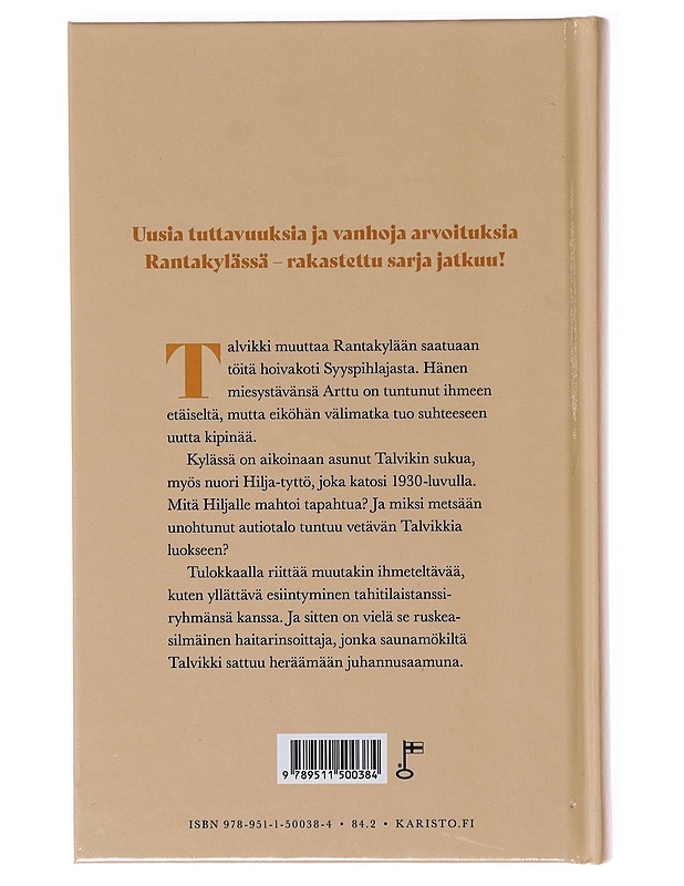 Suukkoja ja sudenkorentoja - Anu Joenpolvi - Romaanit ja novellit - 10105637229 - 1