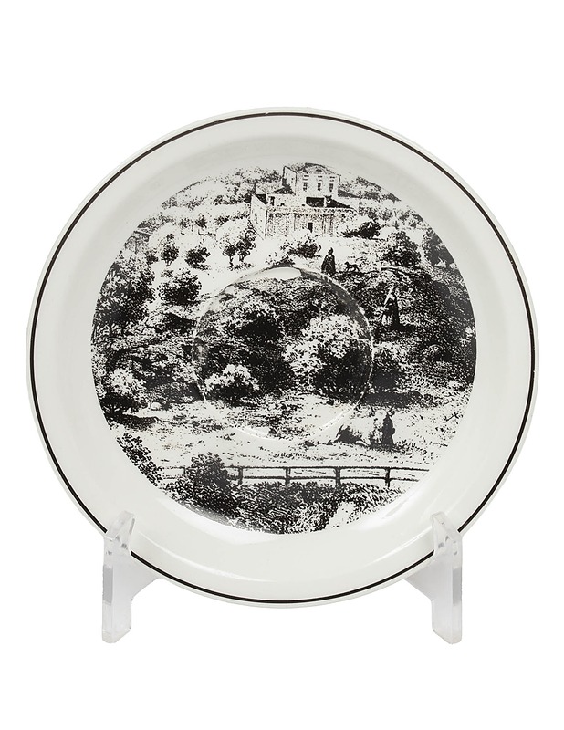 ARABIA  - Designsuosikit - 10105637244 - 0