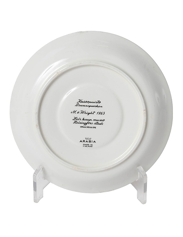 ARABIA  - Designsuosikit - 10105637244 - 1