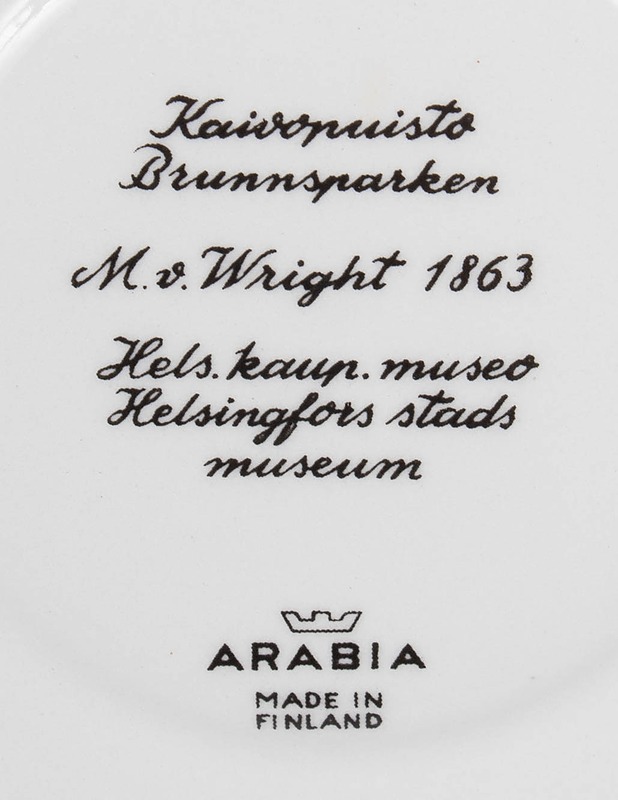 ARABIA  - Designsuosikit - 10105637244 - 2