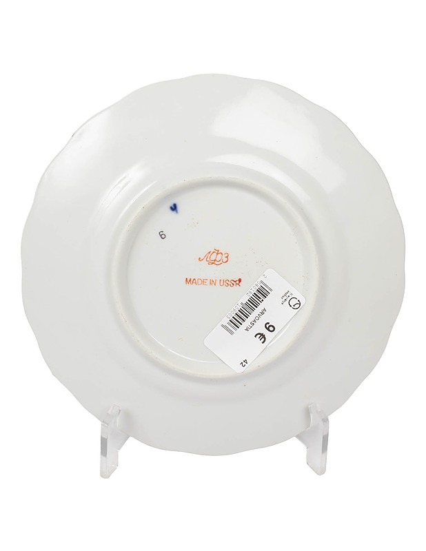 LOMONOSOV Cobalt net aluslautanen - Lautaset ja kulhot - 10105637262 - 1