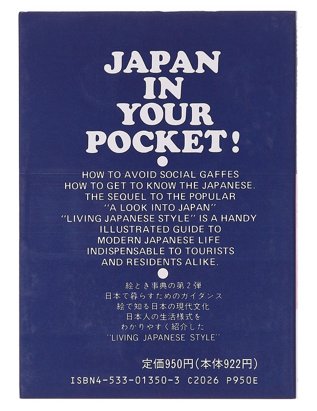 Living Japanese style : illustrated - Japan Travel Bureau, Inc - Tietokirjat ja oppaat - 10105637269 - 1