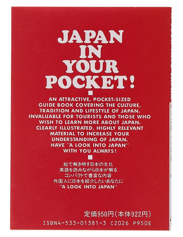 A look into Japan : illustrated - Japan Travel Bureau, Inc - Tietokirjat ja oppaat - 10105637275 - 1