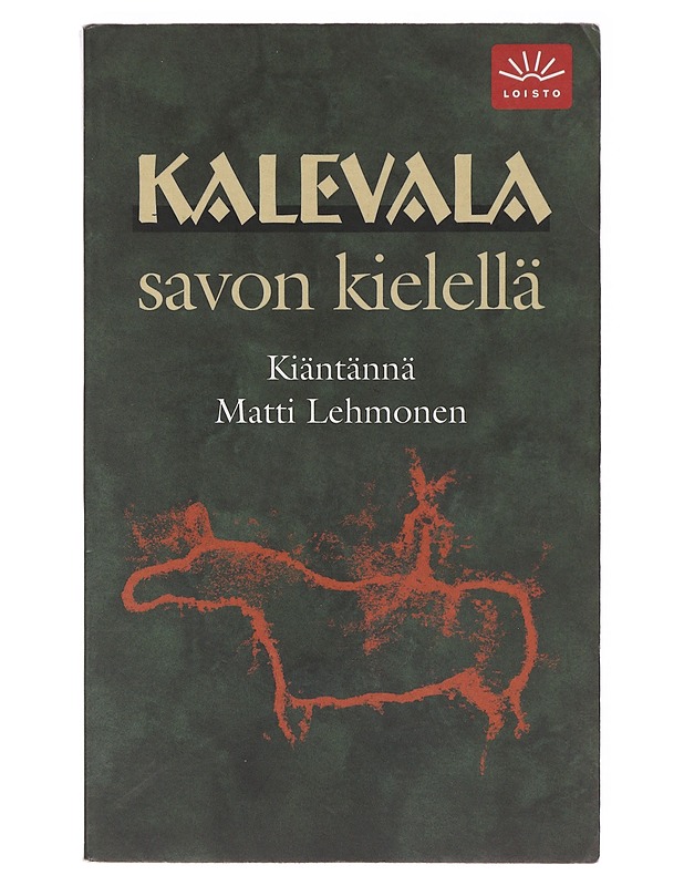 Kalevala savon kielellä - Kalevala savon kielellä - Tietokirjat ja oppaat - 10105637328 - 0