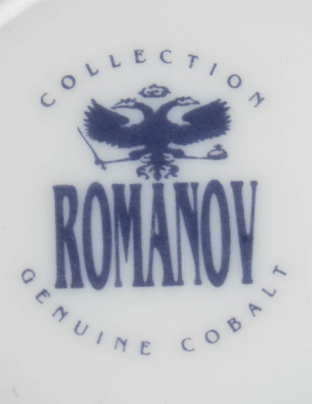 ROMANOV Collection Genuine Cobalt kuppi, tassi ja leipälautanen - Lautaset ja kulhot - 10105637352 - 2