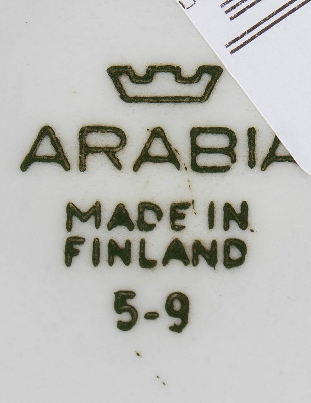 ARABIA Siro -maitokannu - Designsuosikit - 10105637360 - 2