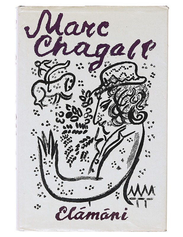 Elämäni - Marc Chagall  - Elämäkerrat ja muistelmat - 10105637366 - 0