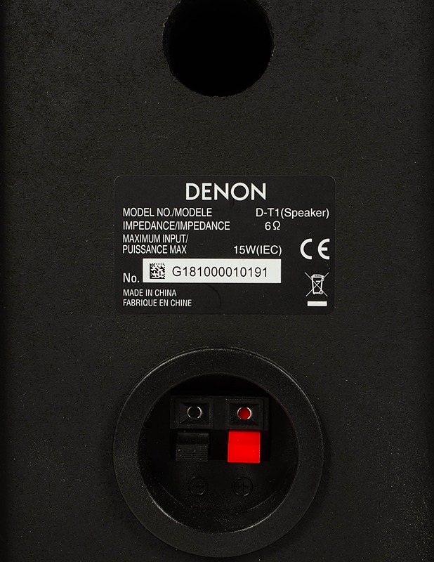 DENON D-T1 hyllykaiutin pari - Audio - 10105637686 - 1