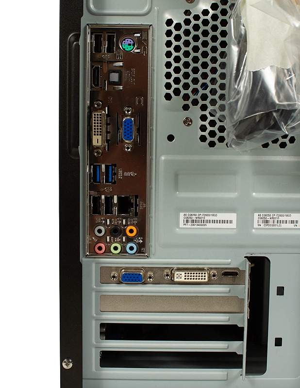 ASUS ESSENTIO DESKTOP PC (CG8250) -keskusyksikkö - Tietokoneet - 10105637744 - 2