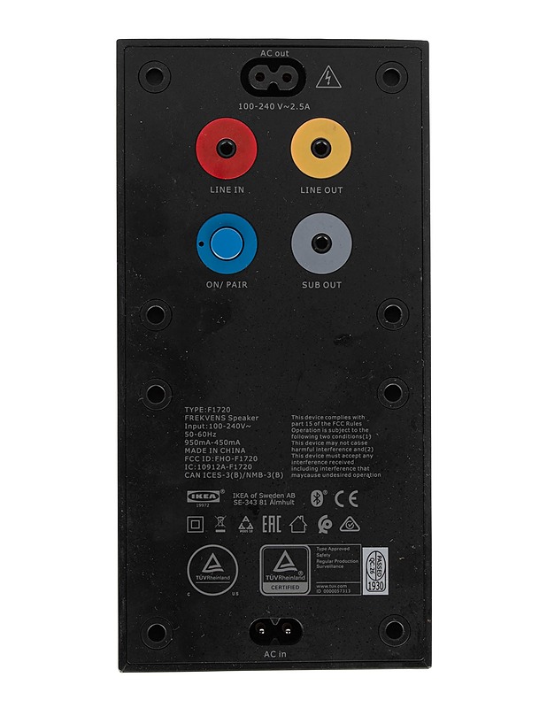 IKEA Frekvens kaiutin - Viihde-elektroniikka - 10105637888 - 2