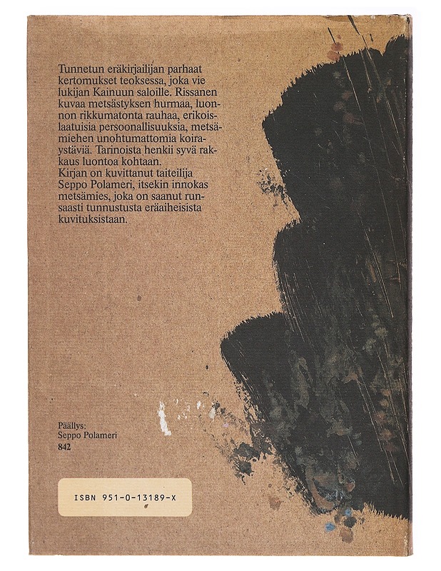 Vartijalinnut  - Veikko Rissanen - Romaanit ja novellit - 10105637904 - 1