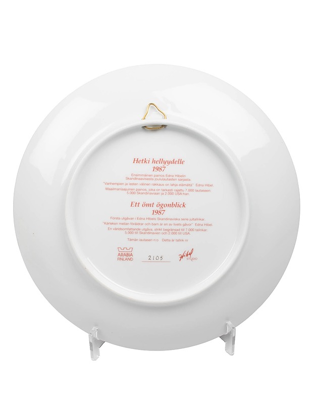 ARABIA Hetki Hellyydelle - Designsuosikit - 10105637982 - 2